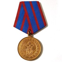 Медаль ФСКН РФ "За содействие органам наркоконтроля"