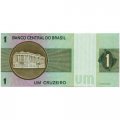 Бразилия 1 крузейро 1970-1972 год - XF