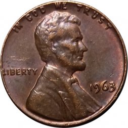 США 1 цент 1963 год (без отметки МД)