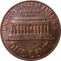 США 1 цент 1963 год (без отметки МД)