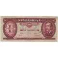 Венгрия 100 форинтов 1960 год - VF-