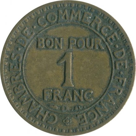 Франция 1 франк 1924 год 