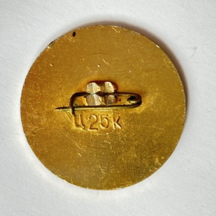 Значок. Слава Советской Армии (тип 3)