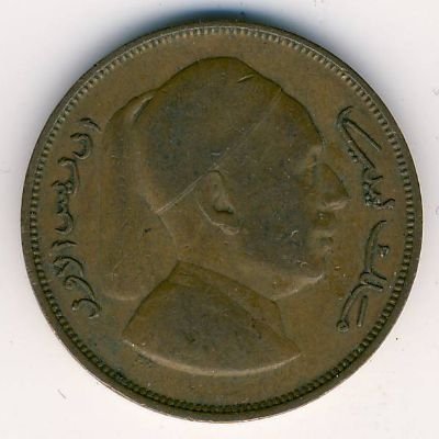 Ливия 2 миллима 1952 год