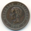 Гаити 20 сантимов 1863 год - Фабр Жеффрар