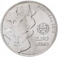 Португалия 2,5 евро 2016 год - ЮНЕСКО - Песня Алентежу