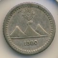 Гватемала 1/4 реала 1890 год