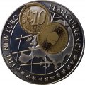 Уганда 1000 шиллингов 1999 год - Монеты ЕВРО. Нидерланды - 10 центов (сертификат)