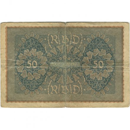 Германия 50 марок 1919 год - VG