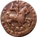 1 копейка 1715 год МД Пётр I (1699 - 1725) - VF+