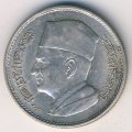 Марокко 1 дирхам 1960 (1380) год - Мухаммед V