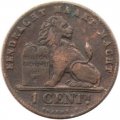 Бельгия 1 сантим 1907 год DER BELGEN