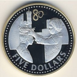 Каймановы острова 5 долларов 2006 год