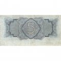 СССР 5 рублей 1934 год - VF-