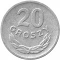 Польша 20 грошей 1970 год