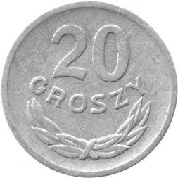 Польша 20 грошей 1970 год