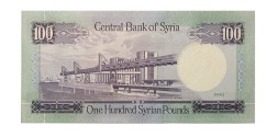Сирия 100 фунтов 1990 год - UNC