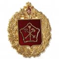 Знак (плакетка) Эмблема Северо-Западного Военного округа