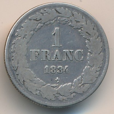 Бельгия 1 франк 1834 год