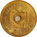 Польша 2 злотых 2003 год - 10 лет Большому Благотворительному Рождественскому Оркестру