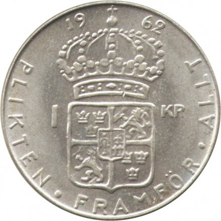Швеция 1 крона 1962 год - Король Густав VI Адольф