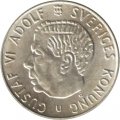 Швеция 1 крона 1962 год - Король Густав VI Адольф
