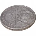 СССР 1 рубль 1924 год (ПЛ) - F