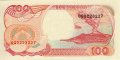 Индонезия 100 рупий 2000 год - Парусное судно Пиниси. Вулкан Кракатау - UNC
