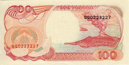 Индонезия 100 рупий 2000 год - Парусное судно Пиниси. Вулкан Кракатау - UNC