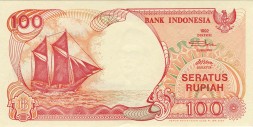 Индонезия 100 рупий 2000 год - Парусное судно Пиниси. Вулкан Кракатау - UNC