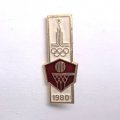 Значок. Олимпиада 1980 Баскетбол