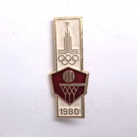 Значок. Олимпиада 1980 Баскетбол