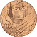 Франция 1/4 евро 2024 год - XXXIII летние Олимпийские игры, Париж 2024 - Передача Париж – Лос-Анджелес