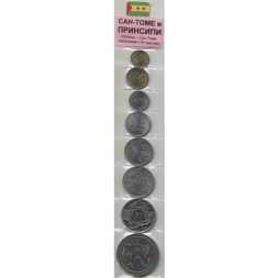 Набор из 8 монет Сан-Томе и Принсипи 1977-1990 год