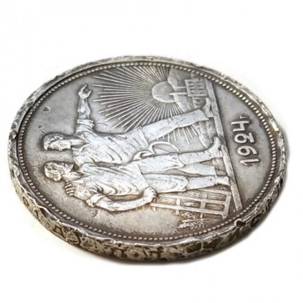 СССР 1 рубль 1924 год (ПЛ) - F