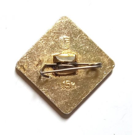 Значок Спорт. Стрельба. Мишень