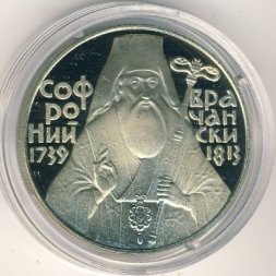 Болгария 5 левов 1989 год