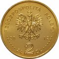 Польша 2 злотых 2012 год - Подводная лодка &quot;Орел&quot;