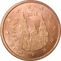 Испания 5 евроцентов 2015 год - Кафедральный собор Сантьяго-де-Компостела