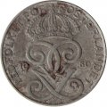 Швеция 2 эре 1950 год - Король Густав V (железо)