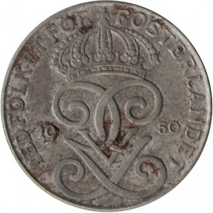 Швеция 2 эре 1950 год - Король Густав V (железо)