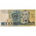 Бразилия 100 крузадо на 100000 крузейро 1986 год - F
