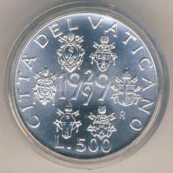 Ватикан 500 лир 1999 год - 70 лет Независимости Ватикана (UNC)