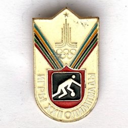 Значок. Виды спорта. Игры XXll Олимпиады. Баскетбол