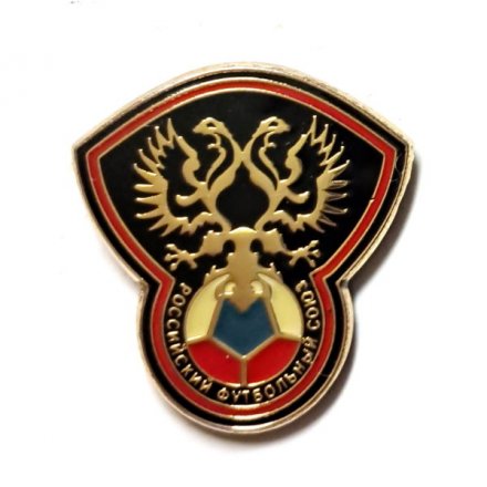 Значок Российский футбольный союз (заливной)