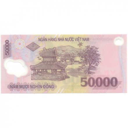 Вьетнам 50000 донгов 2014 год UNC