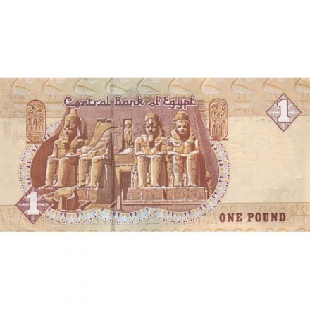 Египет 1 фунт 2002 год - XF
