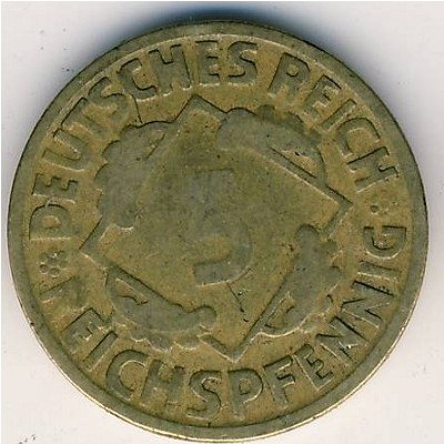 Веймарская республика 5 рейхспфеннигов 1924 год (D)