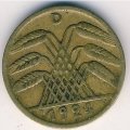 Веймарская республика 5 рейхспфеннигов 1924 год (D)
