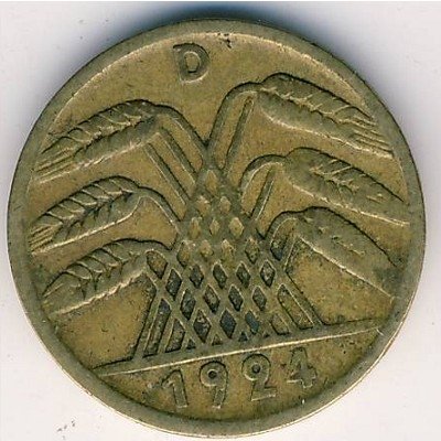 Веймарская республика 5 рейхспфеннигов 1924 год (D)